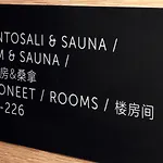 Scandic Aulanko Hotell