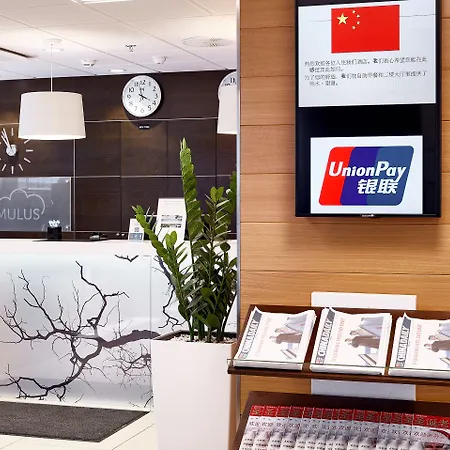 Scandic Aulanko Hämeenlinna