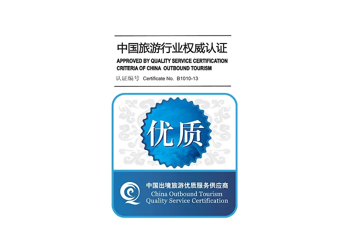 Hotel Scandic Aulanko Hämeenlinna